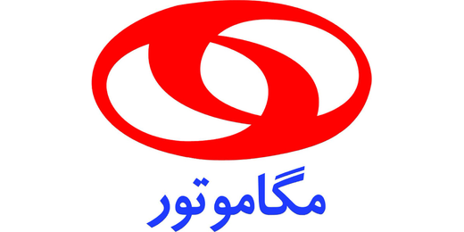 لوگوی مگاموتور
