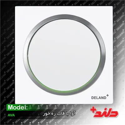 کلید یک پل / آوا سفید زه نقره ای دلند الکتریک