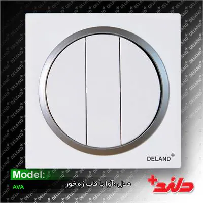 کلید سه پل / آوا سفید زه نقره ای دلند الکتریک