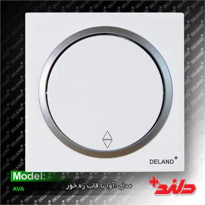 کلید تبدیل / آوا سفید زه نقره ای دلند الکتریک