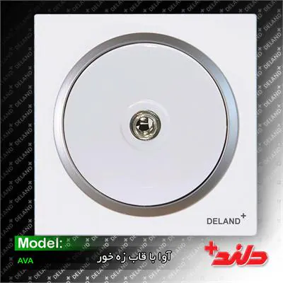 فیش آنتن / آوا سفید زه نقره ای دلند الکتریک
