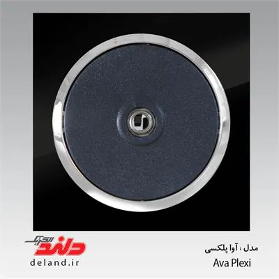 فیش آنتن / آوا پلکسی مشکی زه نقره ای(مکانیزم+قاب+زه) دلند الکتریک