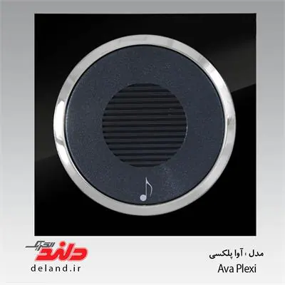 زنگ ملودی / آوا پلکسی مشکی زه نقره ای(مکانیزم+قاب+زه) دلند الکتریک