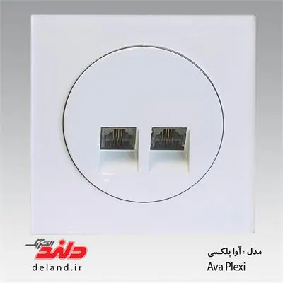 سوکت تلفن دوقلو(4خط) / آوا پلکسی سفید دلند پلاس(مکانیزم+قاب) دلند الکتریک