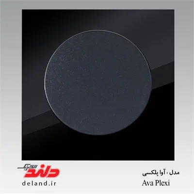 کلید یک پل / آوا پلکسی مشکی دلندپلاس(مکانیزم+قاب) دلند الکتریک