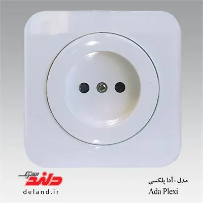 آدا پلکسی سفید دلند پلاس، پریز برق (مکانیزم+قاب) دلند الکتریک